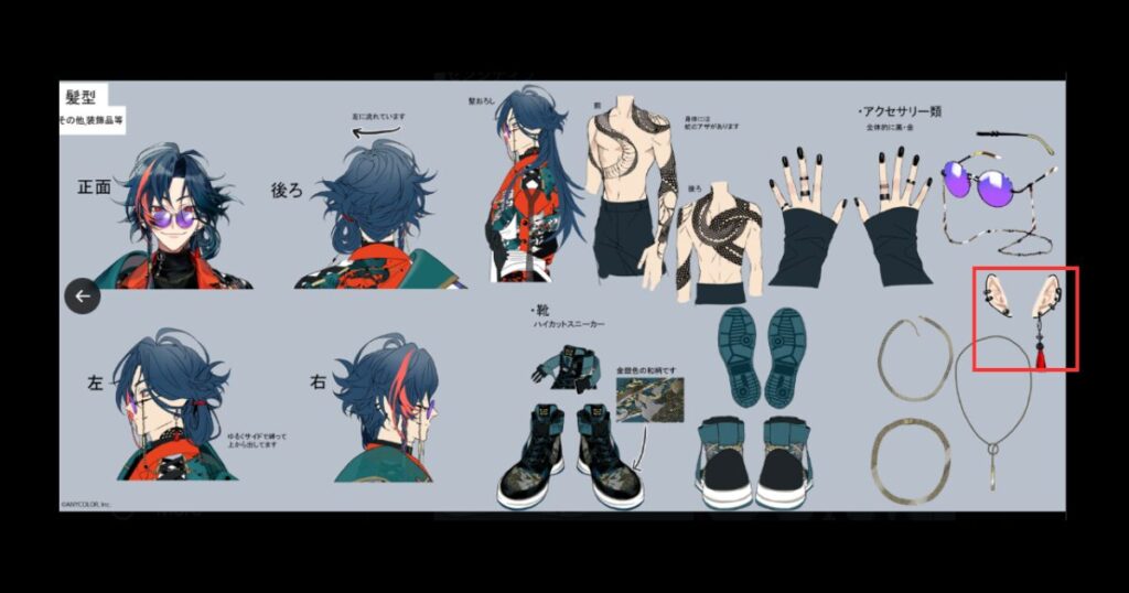 魁星の中の人が榛名文瀬と言われる理由5選！前世が原因で炎上していた？