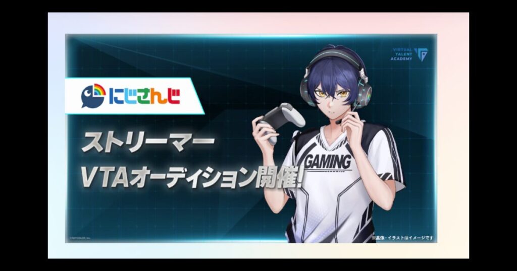 千凛あゆむの中の人・前世が天音かなたではない理由4つ！天華あむ説もご紹介